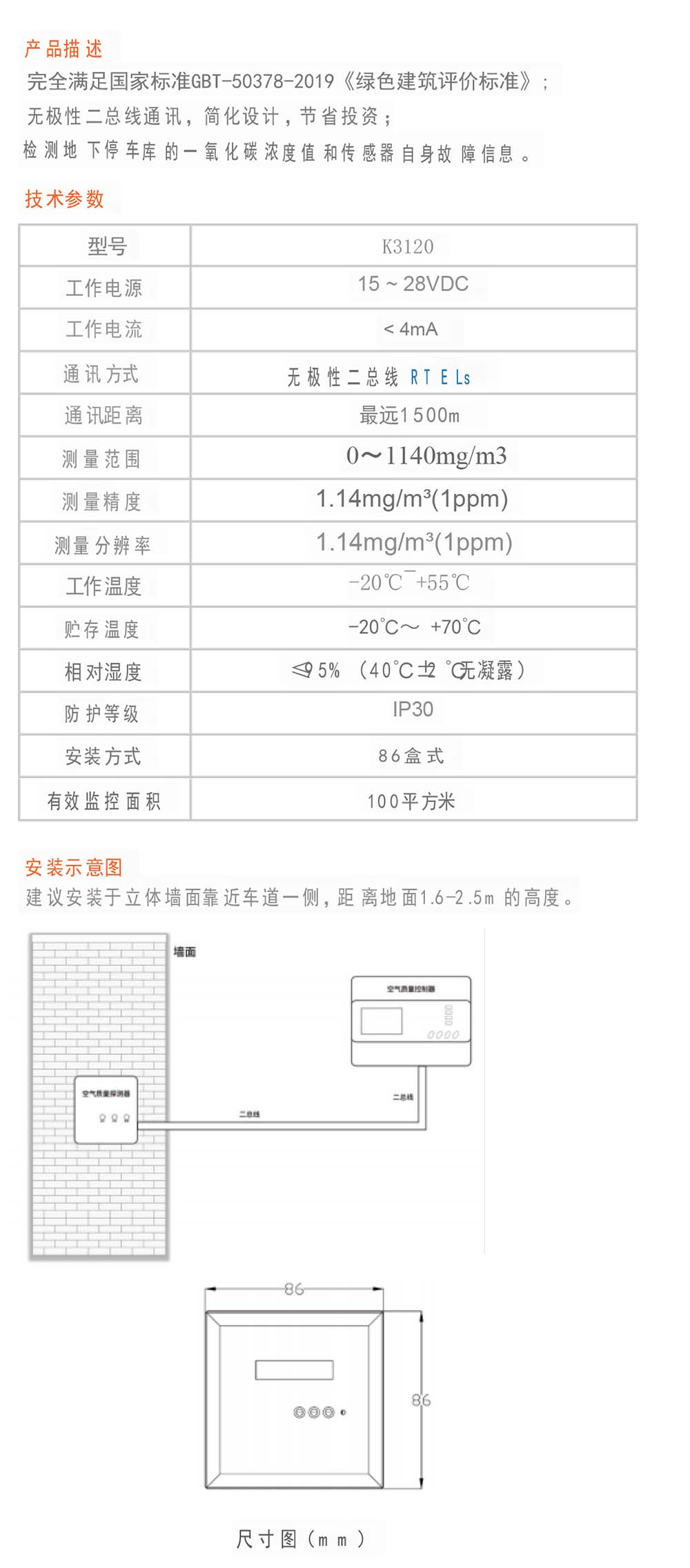 未標(biāo)題-5 拷貝.jpg